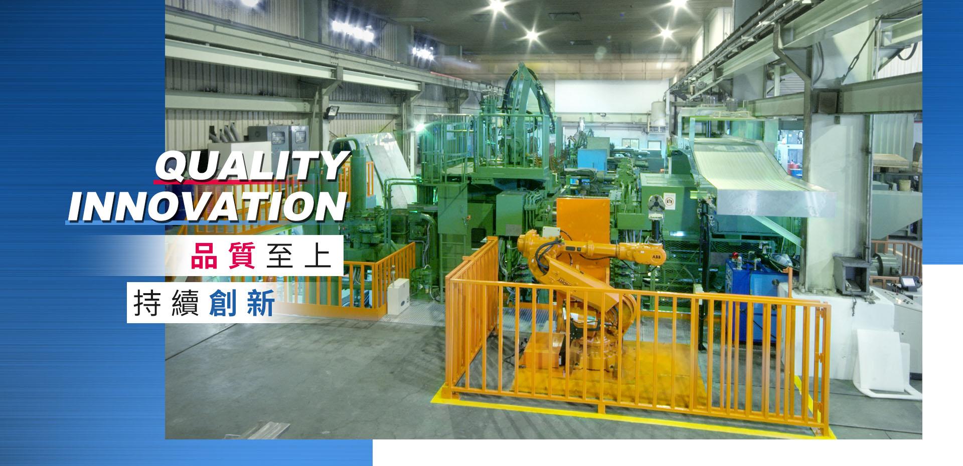 LEU HSIANG FA ENTERPRISE CO., LTD.