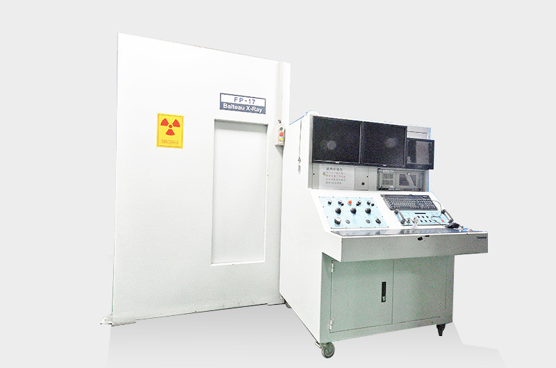 即時X光機FP-17